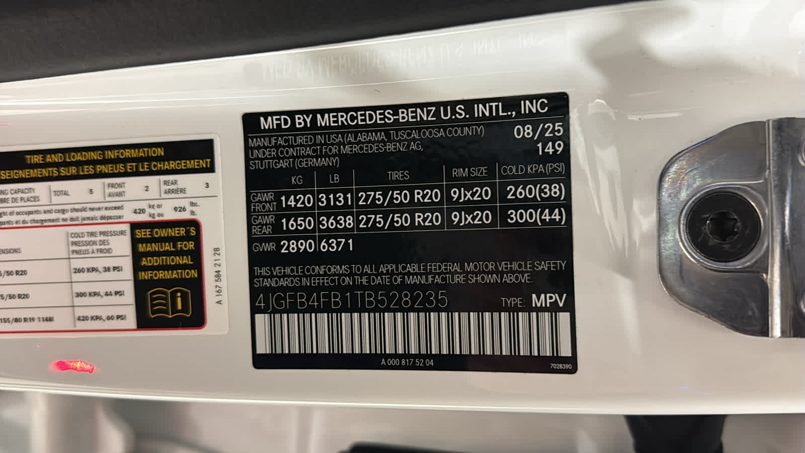 Thumbnail: 2026 Mercedes-Benz GLE - 15