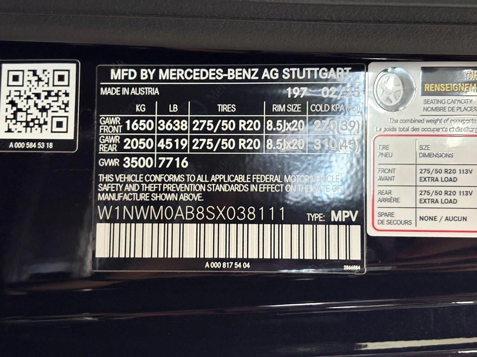 2025 Mercedes-Benz G-Class G580 - Photo 28