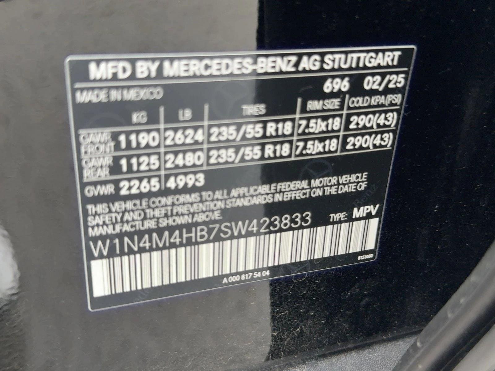 2025 Mercedes-Benz GLB Base - Photo 24