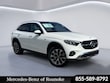 Mercedes-Benz GLC 350e