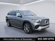 Mercedes-Benz GLS 450