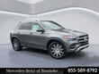 Mercedes-Benz GLE 450e
