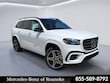  Mercedes-Benz GLS 450
