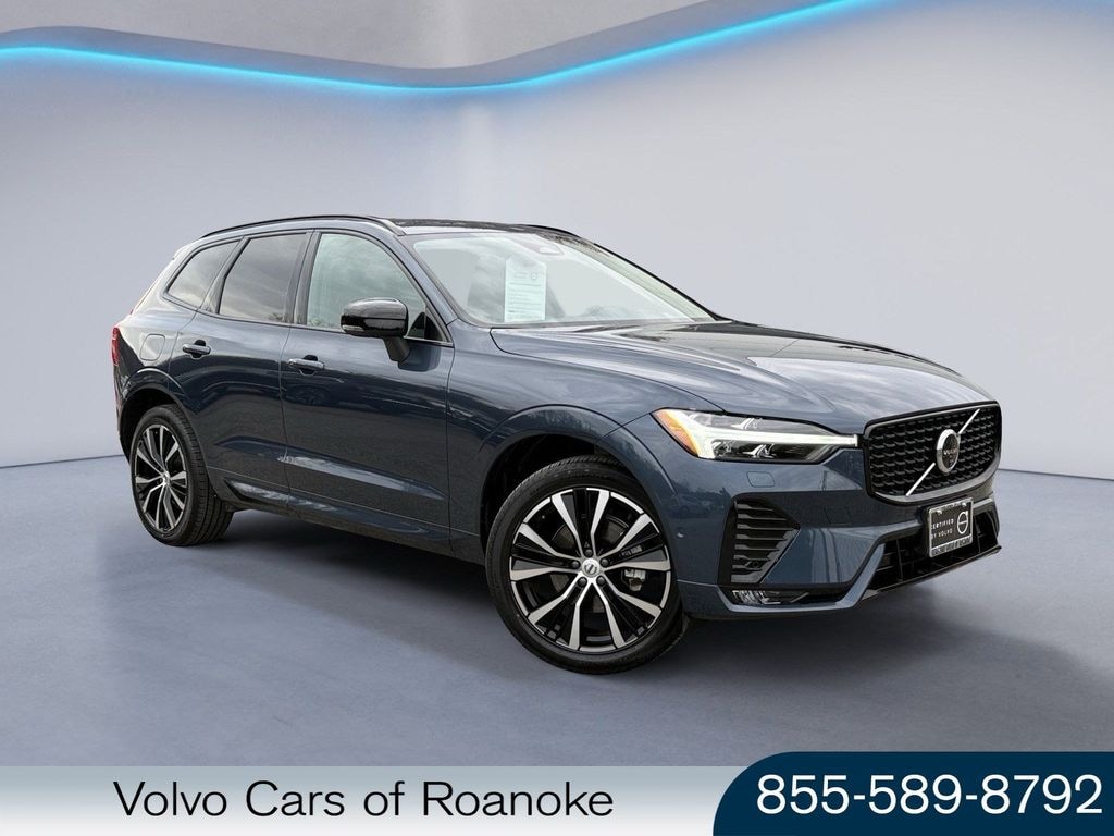 Used 2025 Volvo XC60 B5 Plus Sport Utility