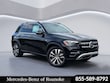 Mercedes-Benz GLE 450e
