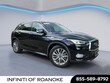  INFINITI QX50