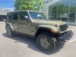  Jeep Wrangler 4xe