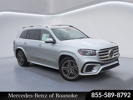 2025 Mercedes-Benz GLS 450 4MATIC Wagon