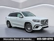 Mercedes-Benz GLS 450