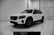  Mercedes-Benz GLB 250