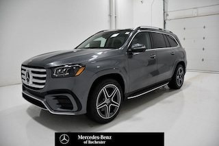 2026 Mercedes-Benz GLS 450 4MATIC SUV