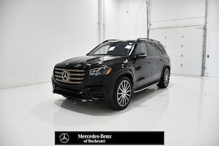 2026 Mercedes-Benz GLS 580 4MATIC SUV