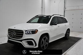 2025 Mercedes-Benz GLS 450 4MATIC SUV