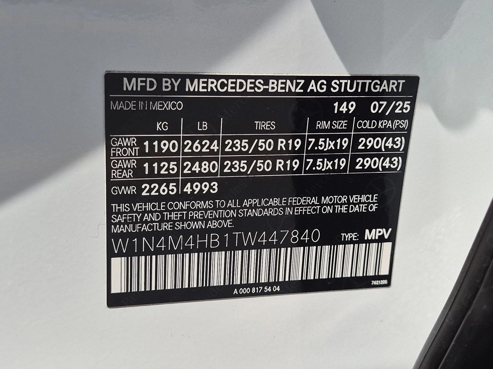 2026 Mercedes-Benz GLB GLB 250 - Photo 28