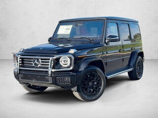 2026 Mercedes-Benz G-Class