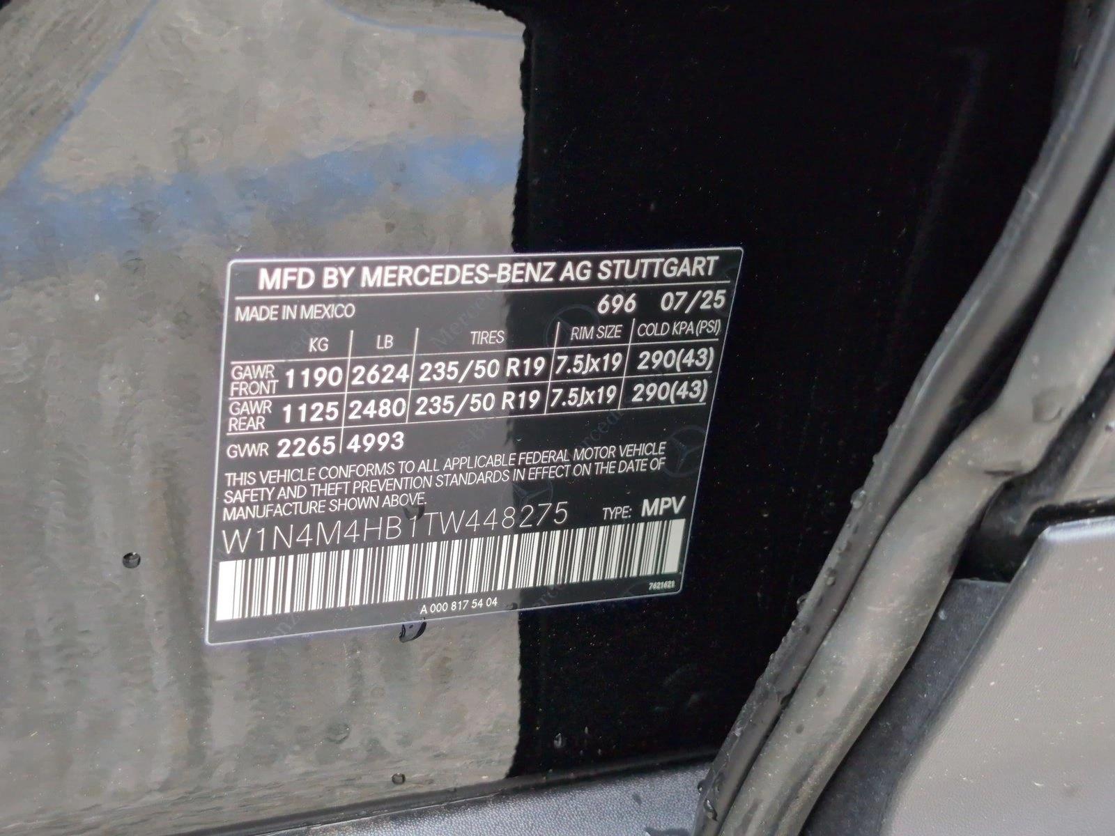 2026 Mercedes-Benz GLB GLB 250 - Photo 28