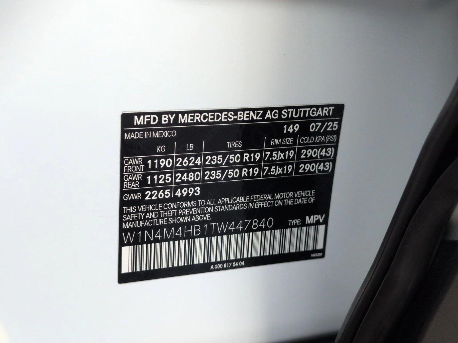 2026 Mercedes-Benz GLB GLB 250 - Photo 18