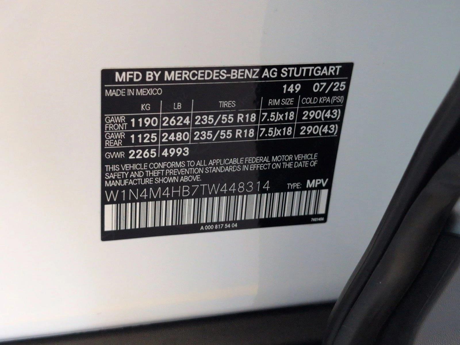 2026 Mercedes-Benz GLB GLB 250 - Photo 27