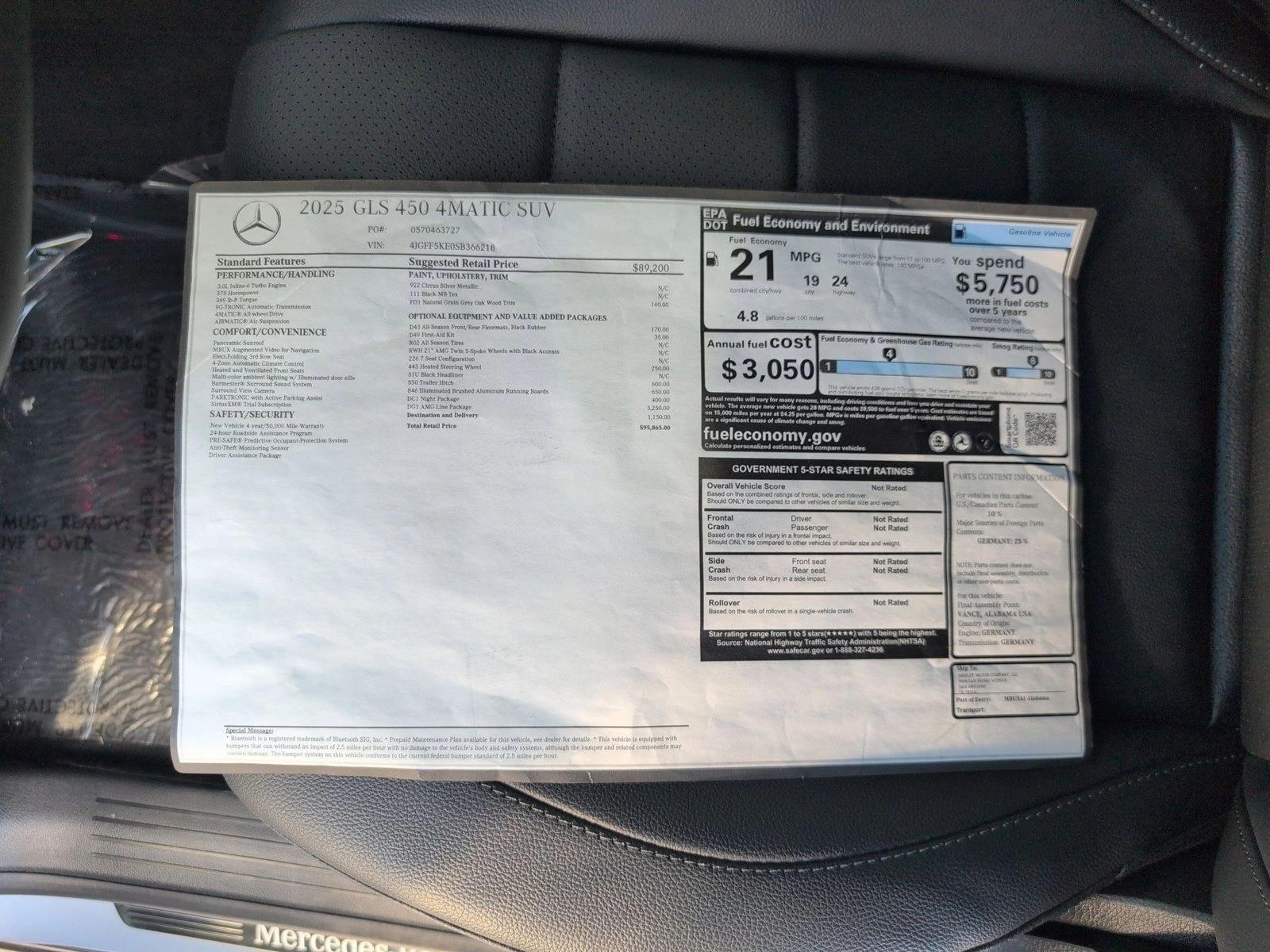 2025 Mercedes-Benz GLS Base - Photo 18