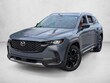  Mazda CX-50