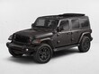  Jeep Wrangler 4xe