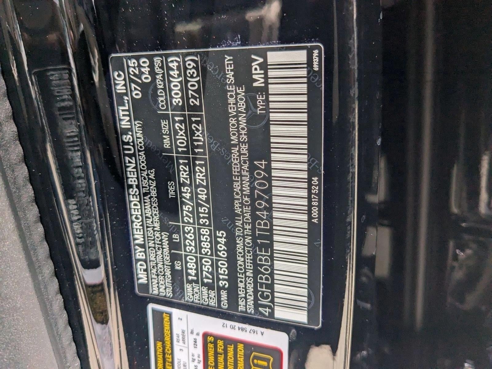 2026 Mercedes-Benz GLE AMG GLE 53 - Photo 16