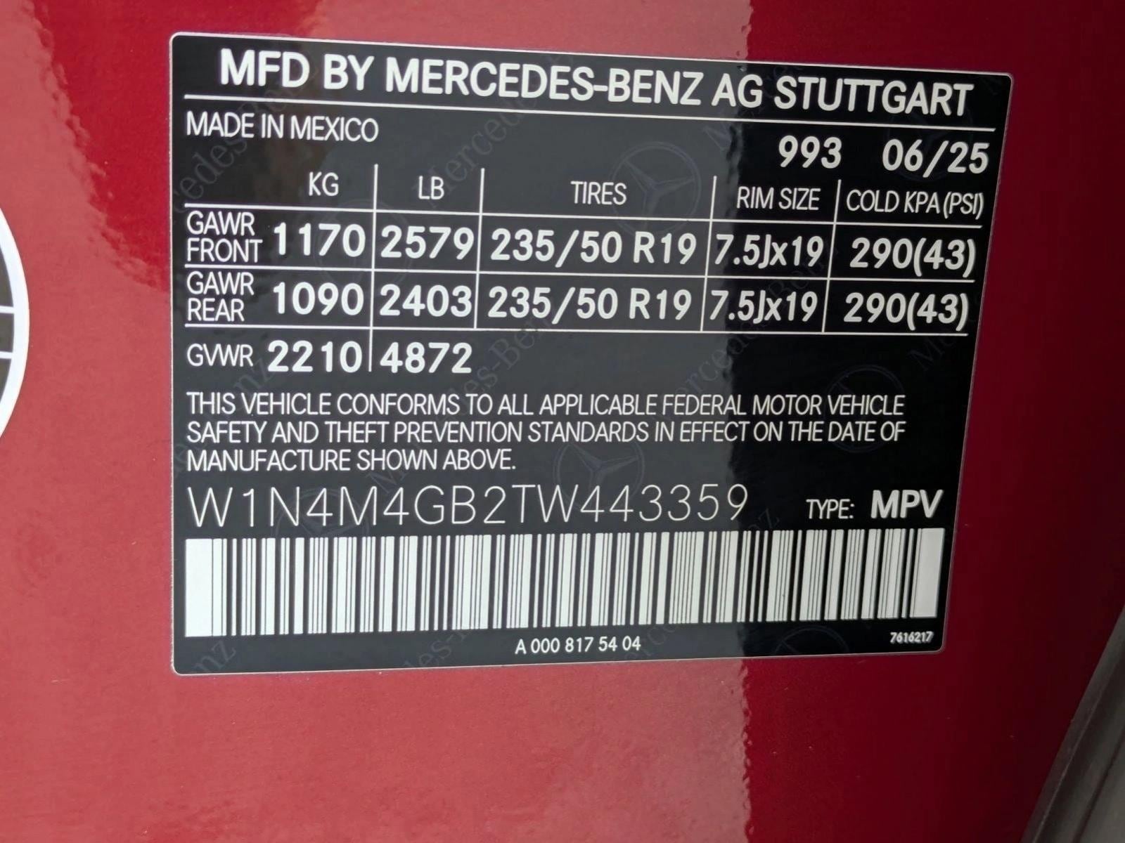 2026 Mercedes-Benz GLB GLB 250 - Photo 26