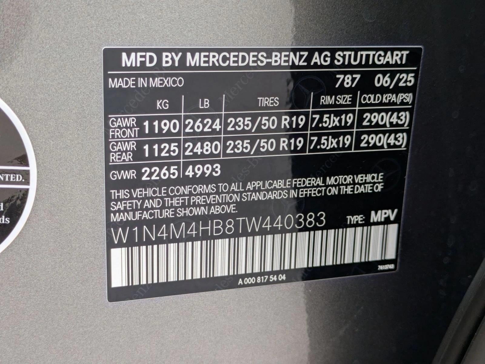 2026 Mercedes-Benz GLB GLB 250 - Photo 26