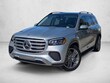  Mercedes-Benz GLS 450