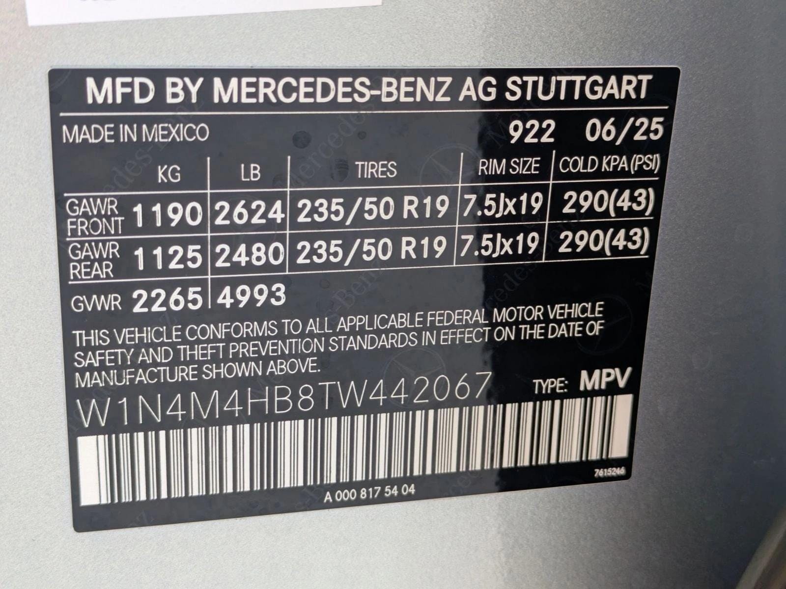 2026 Mercedes-Benz GLB GLB 250 - Photo 26