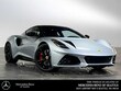 Lotus Emira