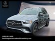 Mercedes-Benz GLE 450e
