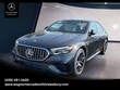 Mercedes-Benz AMG E 53 E