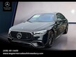 Mercedes-Benz AMG S 63 E