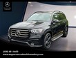 Mercedes-Benz GLS 450