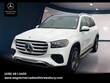Mercedes-Benz GLS 450