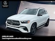 Mercedes-Benz GLE 450e