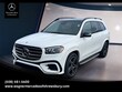 Mercedes-Benz GLS 450