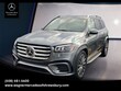 Mercedes-Benz GLS 580