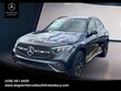 Mercedes-Benz GLC 350e