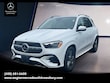 Mercedes-Benz GLE 450e