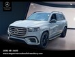 Mercedes-Benz GLS 580