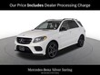  Mercedes-Benz AMG GLE 43
