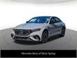 Mercedes-Benz AMG E 53 E