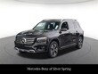 Mercedes-Benz GLB 250