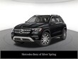 Mercedes-Benz GLE 450e