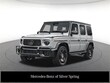 Mercedes-Benz AMG G 63