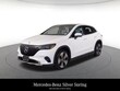  Mercedes-Benz EQE 350