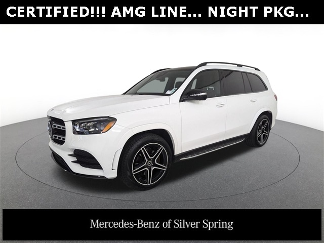 2023 Mercedes-Benz GLS Base's photo