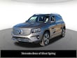  Mercedes-Benz GLB 250